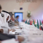 “التعاون الإسلامي”: استهداف منشآت إيران النووية تصعيد يهدد أمن المنطقة