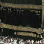 في مشهد مهيب.. بدء مراسم استبدال كسوة الكعبة المشرفة استعدادًا لحج 1447هـ