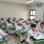 تعليق الدراسة الحضورية في مدارس محافظة فيفاء اليوم الخميس