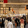 أكتوبر المقبل.. انطلاق معرض الرياض الدولي للكتاب 2025