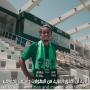 الأهلي يضم البرازيلي ماتيوس غونسالفيس لتعزيز صفوفه للموسم الجديد