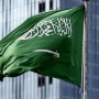 السعودية تنضم إلى الشبكة العالمية للإشراف على الذكاء الاصطناعي التابعة لليونسكو