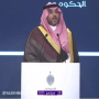 فيديو| رئيس هيئة العقار: العقود خارج منصة “إيجار” غير مُعتدّ بها نظامًا