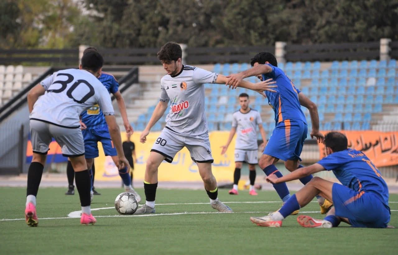 الكرامة والوحدة